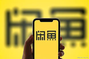 开云官方登录手机版app下载截图1